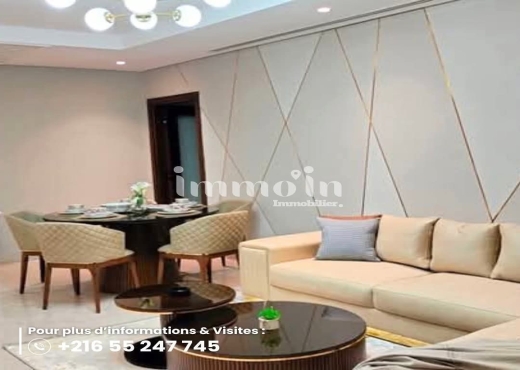 Appart À louer S+2 Jardins de Carthage - Bien immobilier à {"id":23,"country_id":219,"name":"TUNIS","slug":"tunis"} - Image 3 - Agence Immobilière New Way