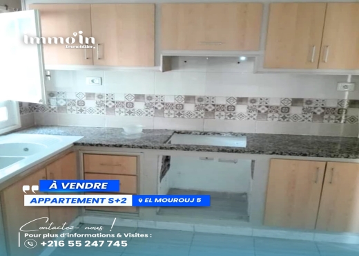 A VENDRE - APPARTEMENT S+2 - Bien immobilier à {"id":3,"country_id":219,"name":"BEN AROUS","slug":"ben-arous"} - Image 3 - Agence Immobilière New Way