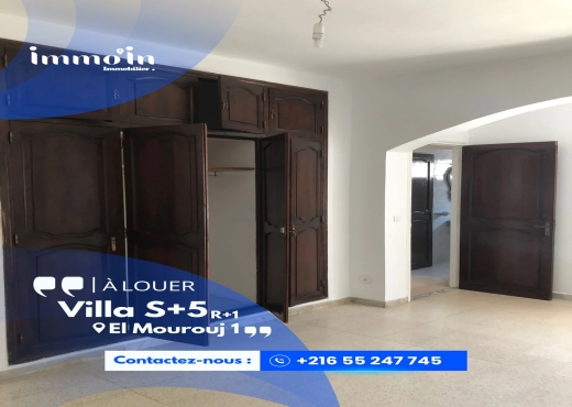 À LOUER – Villa S+5 ‎ ‎📍 Emplacement : Mourouj 1 - Bien immobilier à {"id":3,"country_id":219,"name":"BEN AROUS","slug":"ben-arous"} - Image 3 - Agence Immobilière New Way