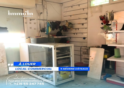 À Louer – Local Commercial 37 m² à Mégrine - Bien immobilier à {"id":3,"country_id":219,"name":"BEN AROUS","slug":"ben-arous"} - Image 2 - Agence Immobilière New Way