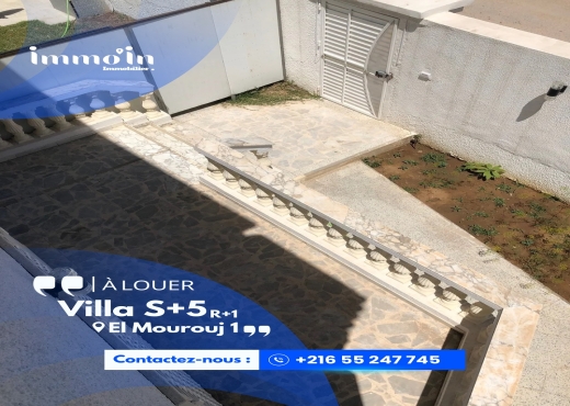 À LOUER – Villa S+5 ‎ ‎📍 Emplacement : Mourouj 1 - Bien immobilier à {"id":3,"country_id":219,"name":"BEN AROUS","slug":"ben-arous"} - Image 2 - Agence Immobilière New Way