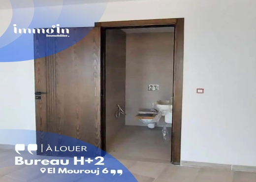 À LOUER – Bureau H+2 Neuf Jamais Utilisé Mourouj6 - Bien immobilier à {"id":3,"country_id":219,"name":"BEN AROUS","slug":"ben-arous"} - Image 2 - Agence Immobilière New Way