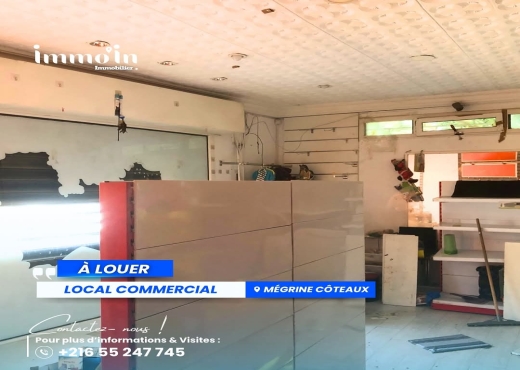 À Louer – Local Commercial 37 m² à Mégrine - Bien immobilier à {"id":3,"country_id":219,"name":"BEN AROUS","slug":"ben-arous"} - Image 3 - Agence Immobilière New Way