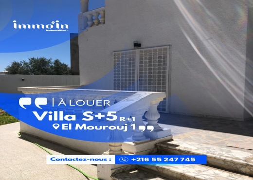 À LOUER – Villa S+5 ‎ ‎📍 Emplacement : Mourouj 1 - Bien immobilier à {"id":3,"country_id":219,"name":"BEN AROUS","slug":"ben-arous"} - Agence Immobilière le baroque