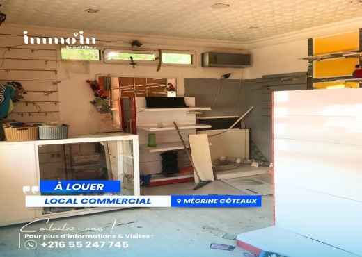 À Louer – Local Commercial 37 m² à Mégrine - Bien immobilier à {"id":3,"country_id":219,"name":"BEN AROUS","slug":"ben-arous"} - Image 4 - Agence Immobilière New Way