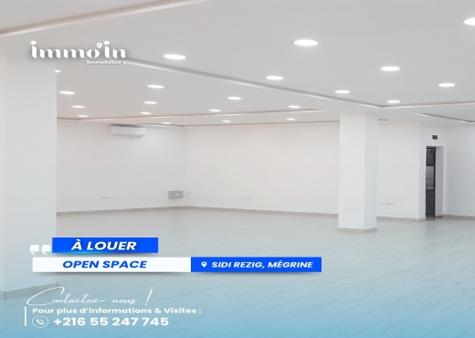 📢 À LOUER – Open Space 221 m² à Sidi Rezig 🏢 - Bien immobilier à {"id":3,"country_id":219,"name":"BEN AROUS","slug":"ben-arous"} - Image 4 - Agence Immobilière New Way