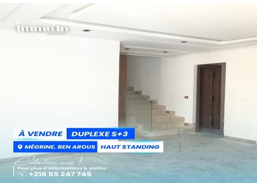 À vendre | Duplex S+3 Haut Standing – Mégrine, - Bien immobilier à {"id":3,"country_id":219,"name":"BEN AROUS","slug":"ben-arous"} - Image 4 - Agence Immobilière New Way