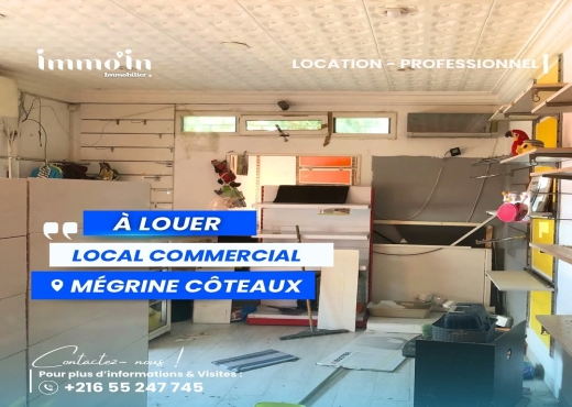 À Louer – Local Commercial 37 m² à Mégrine - Bien immobilier à {"id":3,"country_id":219,"name":"BEN AROUS","slug":"ben-arous"} - Agence Immobilière le baroque