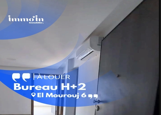 À LOUER – Bureau H+2 Neuf Jamais Utilisé Mourouj6 - Bien immobilier à {"id":3,"country_id":219,"name":"BEN AROUS","slug":"ben-arous"} - Agence Immobilière le baroque