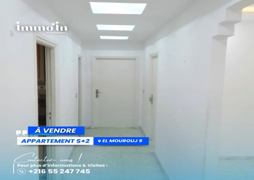 A VENDRE - APPARTEMENT S+2 - Bien immobilier à {"id":3,"country_id":219,"name":"BEN AROUS","slug":"ben-arous"} - Image 2 - Agence Immobilière New Way