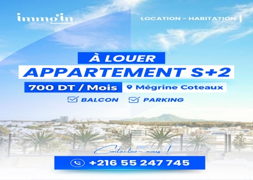 À LOUER – Appart S+2 à Mégrine Coteaux - Bien immobilier à {"id":3,"country_id":219,"name":"BEN AROUS","slug":"ben-arous"} - Agence Immobilière le baroque