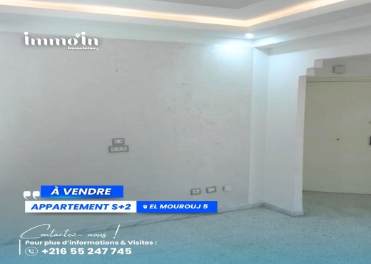 A VENDRE - APPARTEMENT S+2 - Bien immobilier à {"id":3,"country_id":219,"name":"BEN AROUS","slug":"ben-arous"} - Image 4 - Agence Immobilière New Way