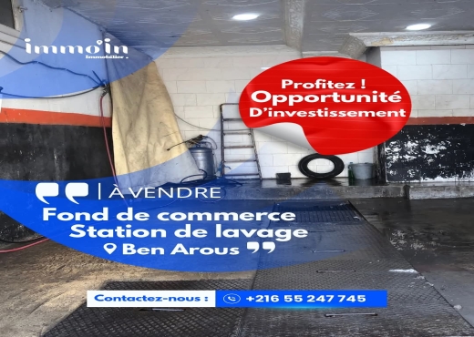 A Vendre FC Station de Lavage Ben Arous - Bien immobilier à {"id":3,"country_id":219,"name":"BEN AROUS","slug":"ben-arous"} - Agence Immobilière le baroque